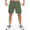 Hōʻoiaʻiʻo Gym Yoga Training Athletic Jogger Short